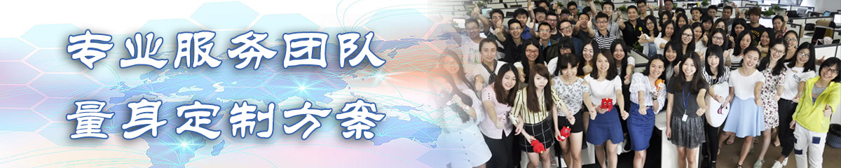 中沙项目流程管理软件 中沙项目流程管理软件